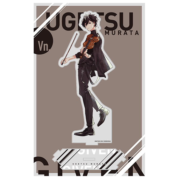 GOODS | ギヴン展 -given exhibition-