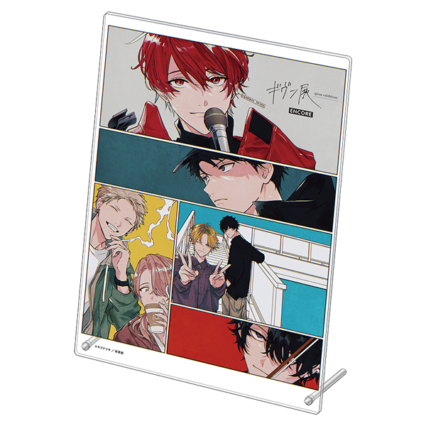 GOODS | ギヴン展 -given exhibition- ENCORE