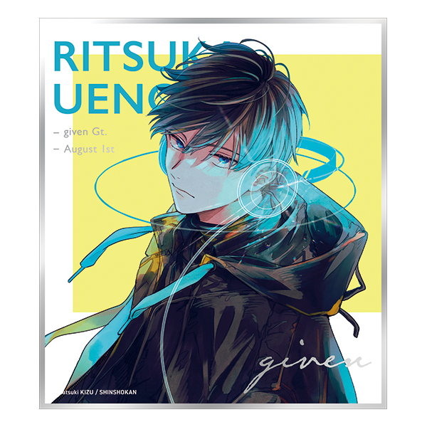GOODS | ギヴン展 -given exhibition- ENCORE
