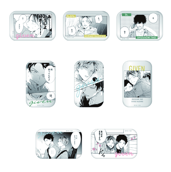 東京凱旋新商品】推しカプバッジコレクション（柊＆玄純）／全8