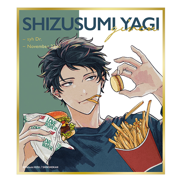 GOODS | ギヴン展 -given exhibition- ENCORE